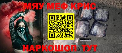 jwh Ярцево
