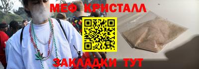 СК Ярославль