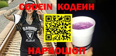 ECSTASY Янаул