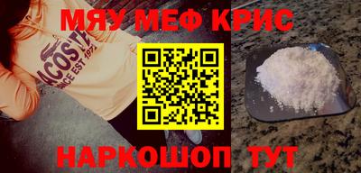 ECSTASY Янаул