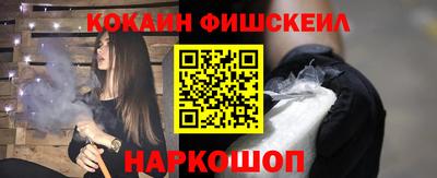 jwh Ярцево