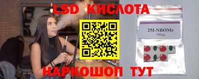 jwh Ярцево