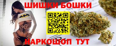ECSTASY Янаул