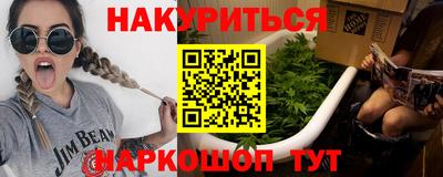 jwh Ярцево