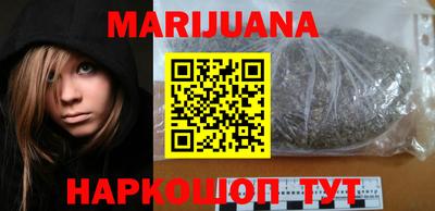 ECSTASY Янаул