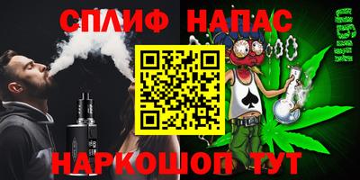 ECSTASY Янаул