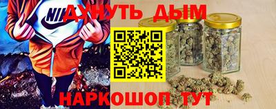 ECSTASY Янаул