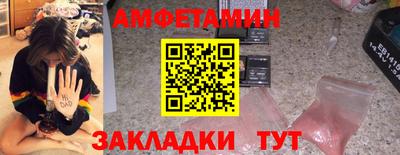 СК Ярославль