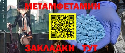 ECSTASY Янаул