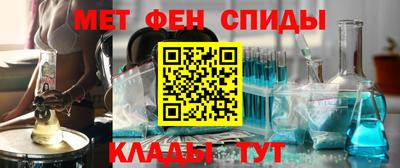 ECSTASY Янаул