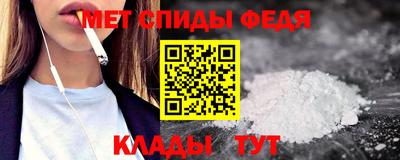 jwh Ярцево