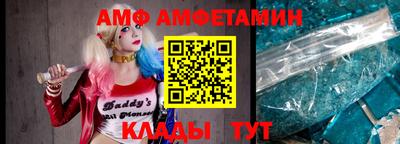 СК Ярославль