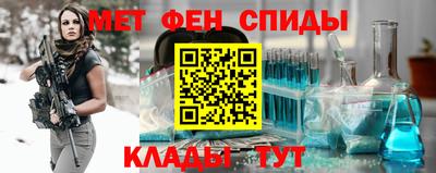СК Ярославль