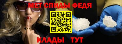 СК Ярославль