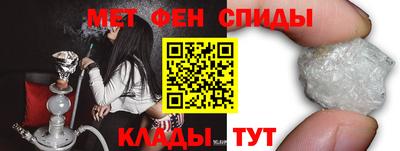jwh Ярцево