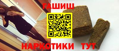 ECSTASY Янаул