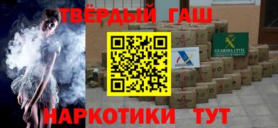 jwh Ярцево