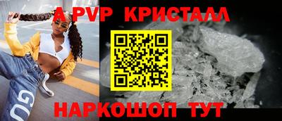jwh Ярцево