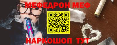 СК Ярославль