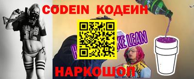 ECSTASY Янаул