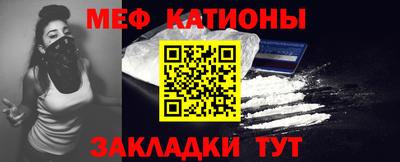 ECSTASY Янаул