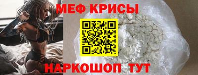 СК Ярославль